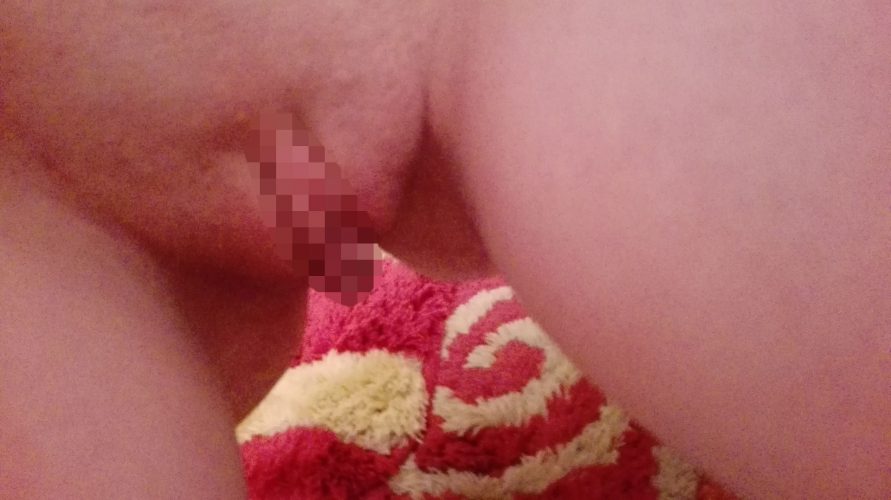 ICH BIN DAUERGEIL!!! gallery_2